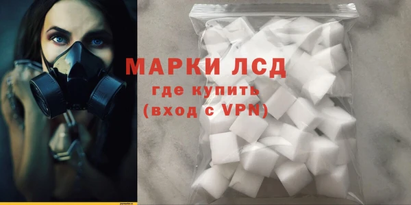 COCAINE Белоозёрский